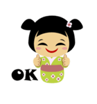 かわいいコケシ人形ミドリ（個別スタンプ：11）