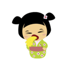 かわいいコケシ人形ミドリ（個別スタンプ：18）
