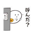 ハッチの日常（個別スタンプ：24）