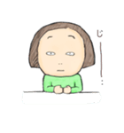おかっぱ女子（個別スタンプ：10）