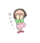 おかっぱ女子（個別スタンプ：20）