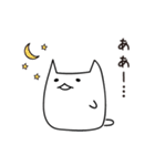 思い出せないあれ（個別スタンプ：13）