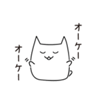 思い出せないあれ（個別スタンプ：34）