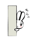 わらびくん（文字ありバージョン）（個別スタンプ：19）