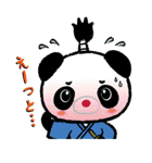 お江戸ぱんだ（個別スタンプ：3）