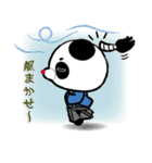 お江戸ぱんだ（個別スタンプ：6）