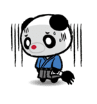 お江戸ぱんだ（個別スタンプ：8）