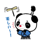 お江戸ぱんだ（個別スタンプ：11）