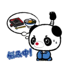 お江戸ぱんだ（個別スタンプ：13）