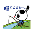 お江戸ぱんだ（個別スタンプ：14）