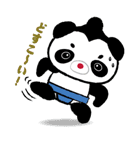 お江戸ぱんだ（個別スタンプ：18）