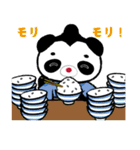 お江戸ぱんだ（個別スタンプ：19）