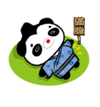 お江戸ぱんだ（個別スタンプ：20）