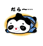 お江戸ぱんだ（個別スタンプ：21）