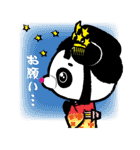 お江戸ぱんだ（個別スタンプ：24）