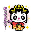 お江戸ぱんだ（個別スタンプ：25）