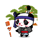 お江戸ぱんだ（個別スタンプ：26）