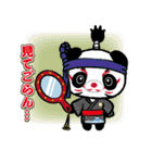 お江戸ぱんだ（個別スタンプ：31）