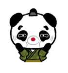 お江戸ぱんだ（個別スタンプ：37）