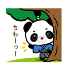 お江戸ぱんだ（個別スタンプ：39）