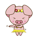 キュートなピンクの子豚トゥトゥ（個別スタンプ：17）