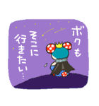 ぼくキノコ王子2（個別スタンプ：16）