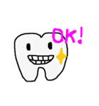 暇な歯医者が作った歯スタンプ（個別スタンプ：1）