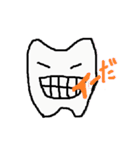 暇な歯医者が作った歯スタンプ（個別スタンプ：8）