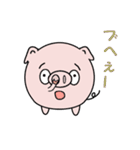 愛らしきブヒマル（個別スタンプ：4）