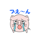 愛らしきブヒマル（個別スタンプ：8）
