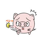 愛らしきブヒマル（個別スタンプ：9）