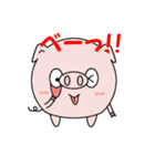 愛らしきブヒマル（個別スタンプ：24）