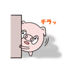 愛らしきブヒマル（個別スタンプ：25）