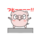 愛らしきブヒマル（個別スタンプ：27）