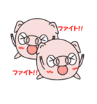 愛らしきブヒマル（個別スタンプ：34）