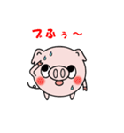 愛らしきブヒマル（個別スタンプ：36）