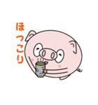 愛らしきブヒマル（個別スタンプ：37）