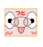 愛らしきブヒマル（個別スタンプ：38）