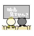 天使と悪魔 ～お誘いとイベント編～（個別スタンプ：7）