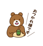 敬語と丁寧語であいさつスタンプ（個別スタンプ：2）