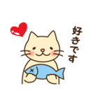敬語と丁寧語であいさつスタンプ（個別スタンプ：16）