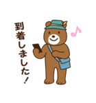 敬語と丁寧語であいさつスタンプ（個別スタンプ：26）