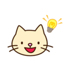 敬語と丁寧語であいさつスタンプ（個別スタンプ：33）