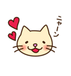 敬語と丁寧語であいさつスタンプ（個別スタンプ：35）