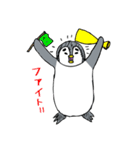 おじペンさん（個別スタンプ：9）