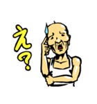 元気なジジイ（個別スタンプ：10）