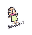 三重弁かんちゃん（個別スタンプ：3）