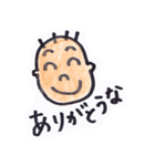 三重弁かんちゃん（個別スタンプ：4）