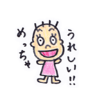 三重弁かんちゃん（個別スタンプ：10）