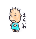 三重弁かんちゃん（個別スタンプ：12）